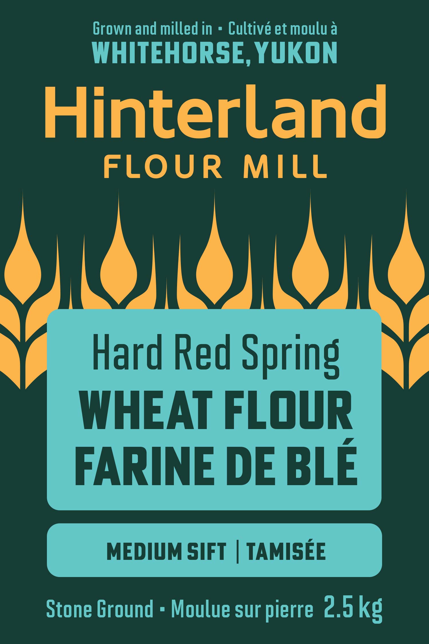 Sifted Whole Wheat Flour (Various Sizes) Hinterland Flour Mill