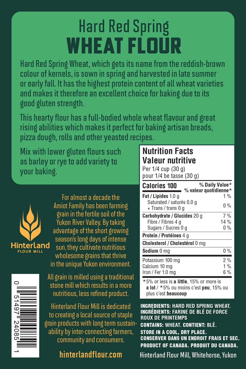 Whole Grain Wheat Flour (Various Sizes)